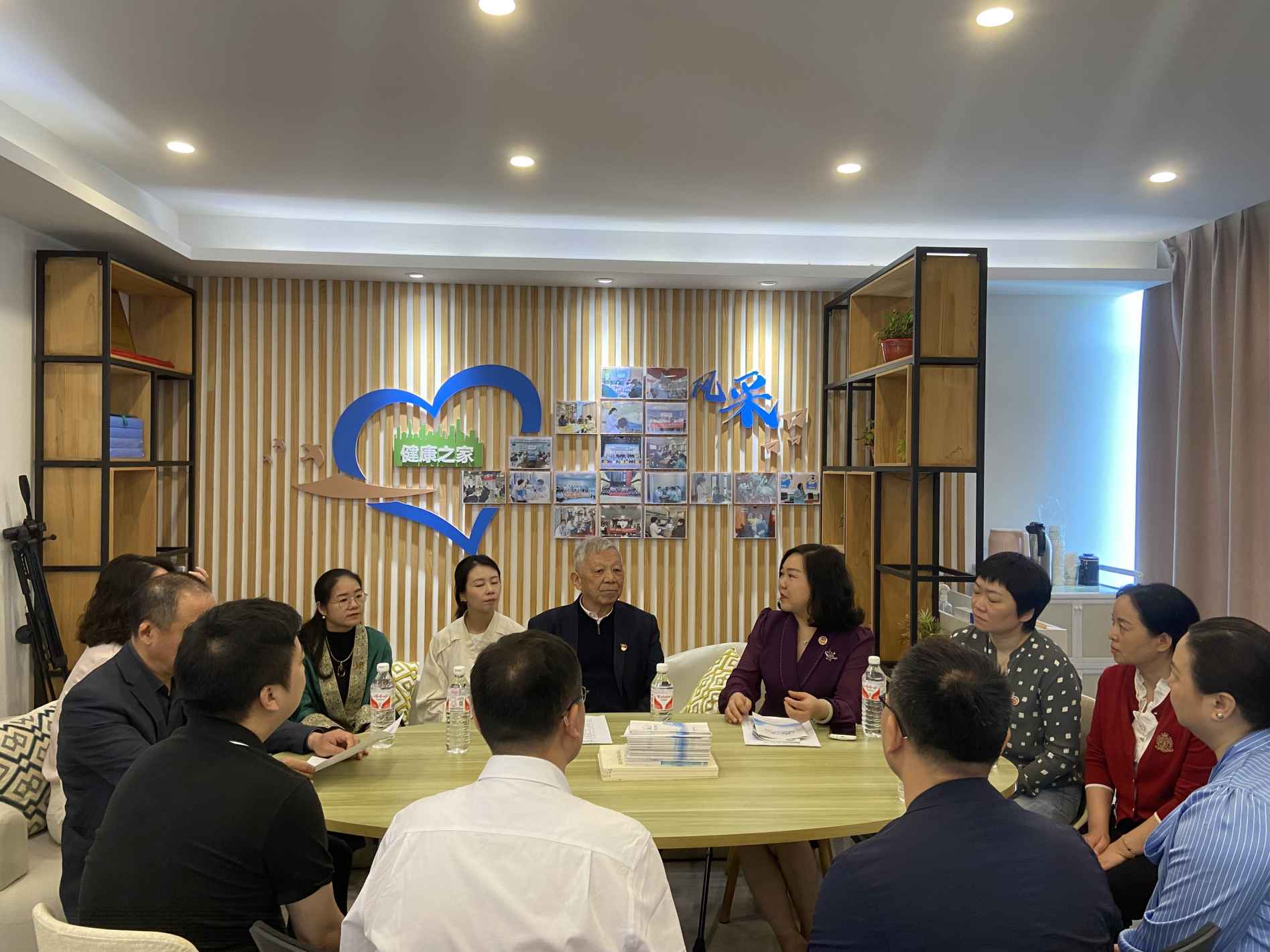 湖南政协新闻网
