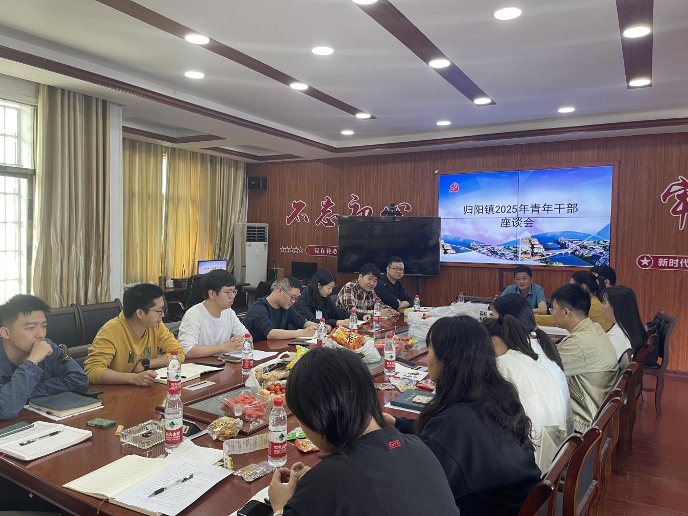 湖南政协新闻网