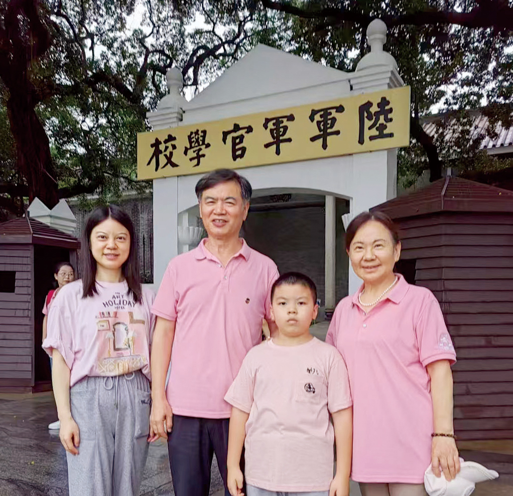 湖南政协新闻网