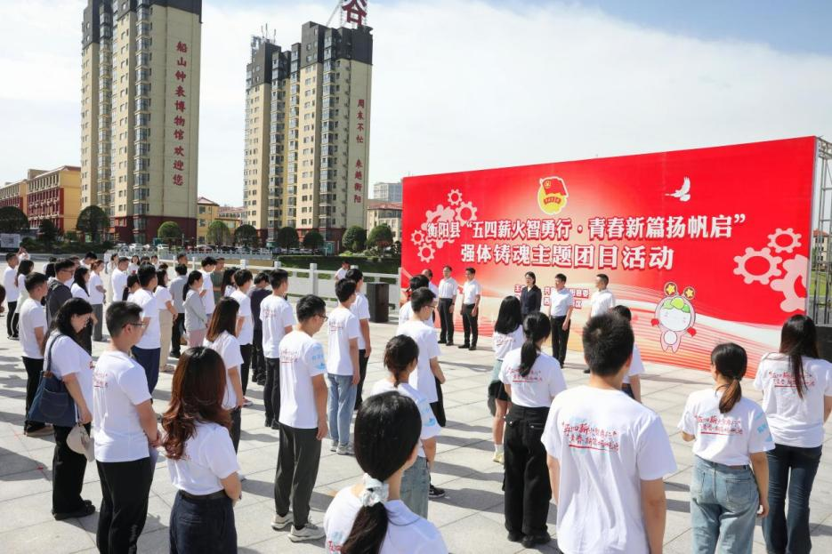 湖南政协新闻网
