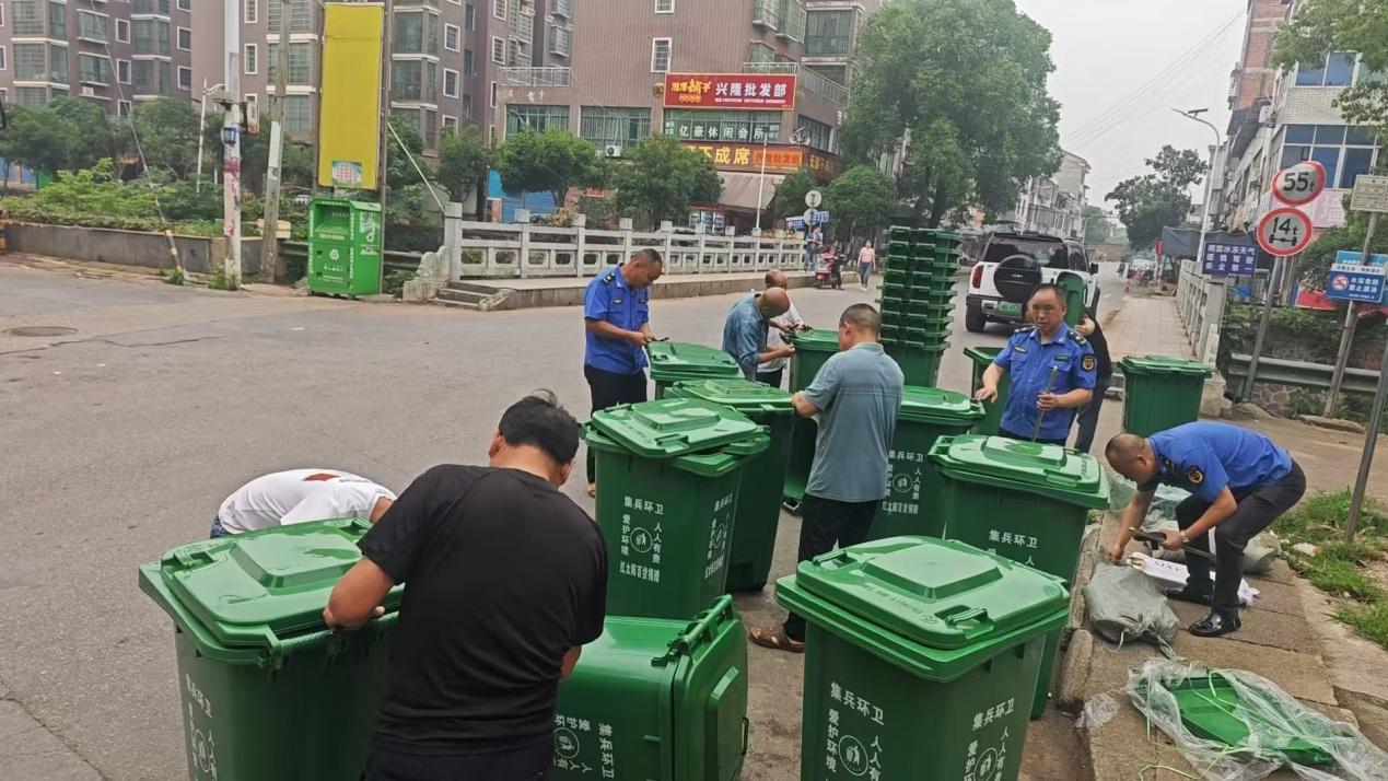 湖南政协新闻网