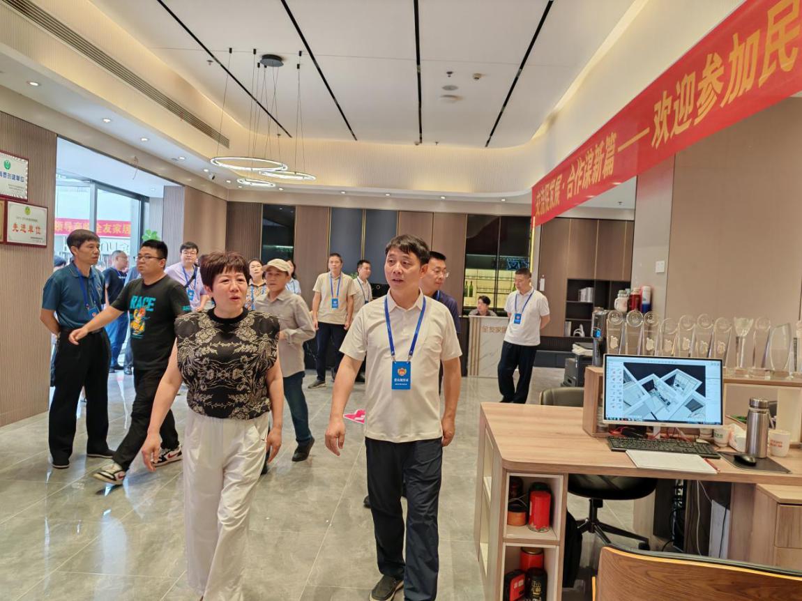 湖南政协新闻网