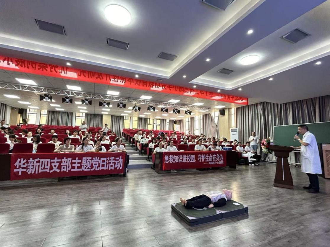 湖南政协新闻网