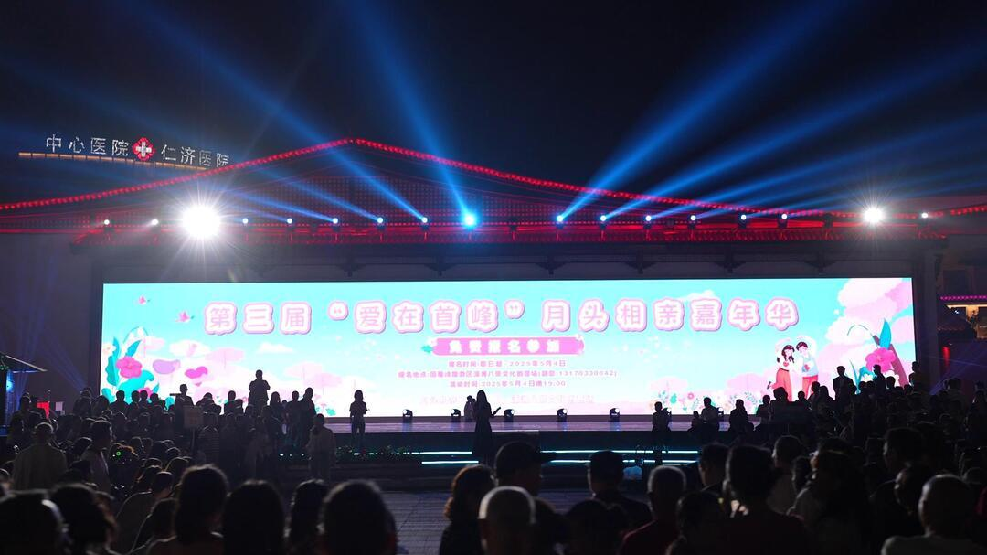 湖南政协新闻网