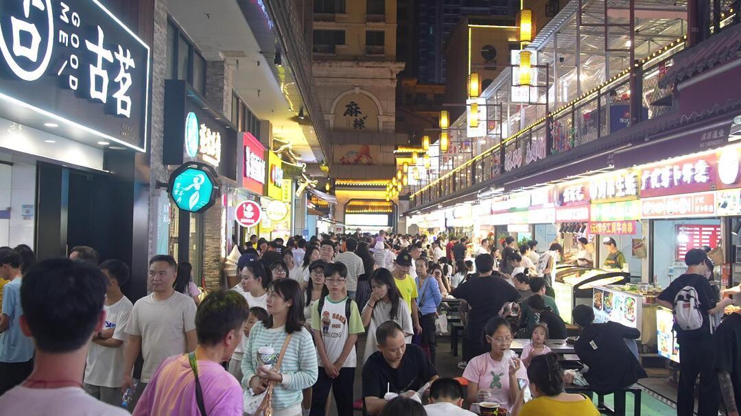 湖南政协新闻网