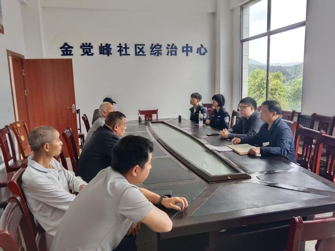湖南政协新闻网