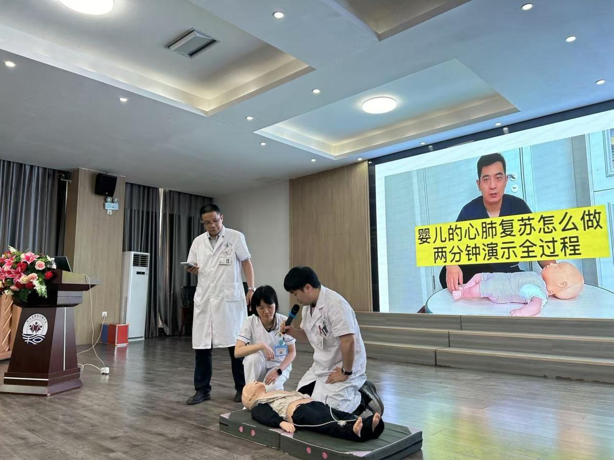 湖南政协新闻网