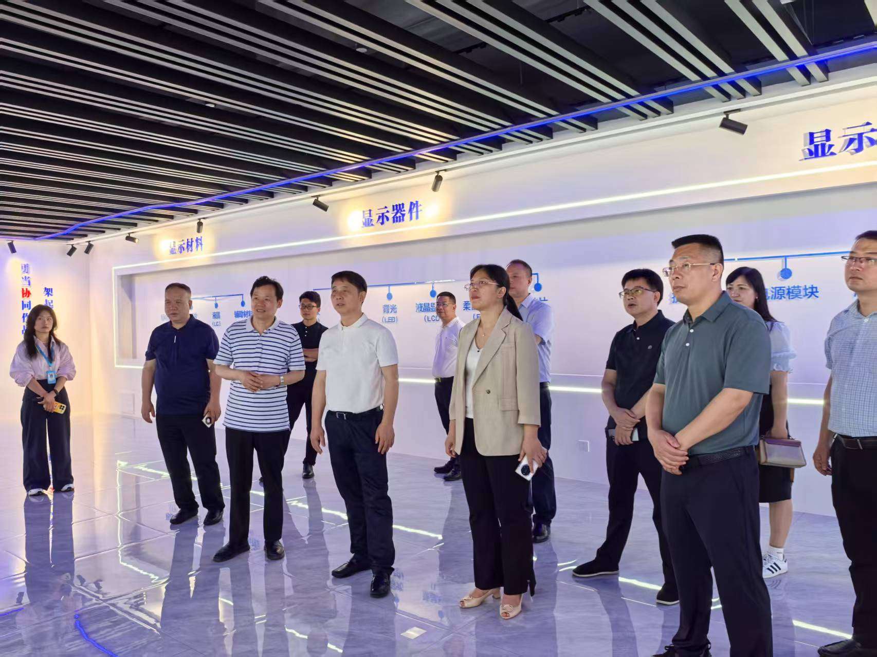 湖南政协新闻网