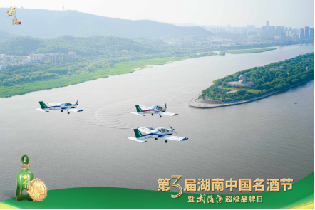 湖南政协新闻网