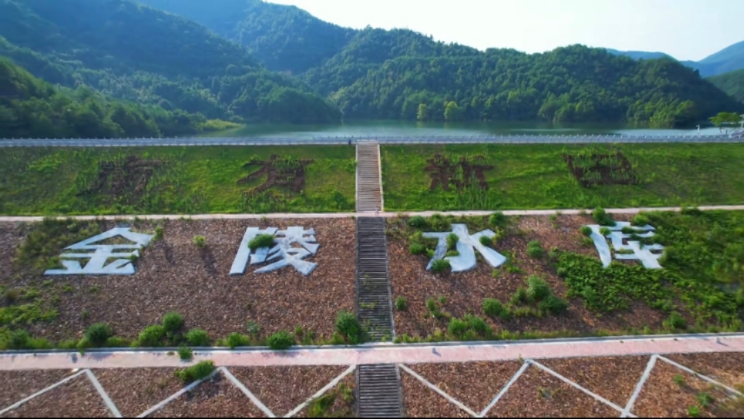 湖南政协新闻网