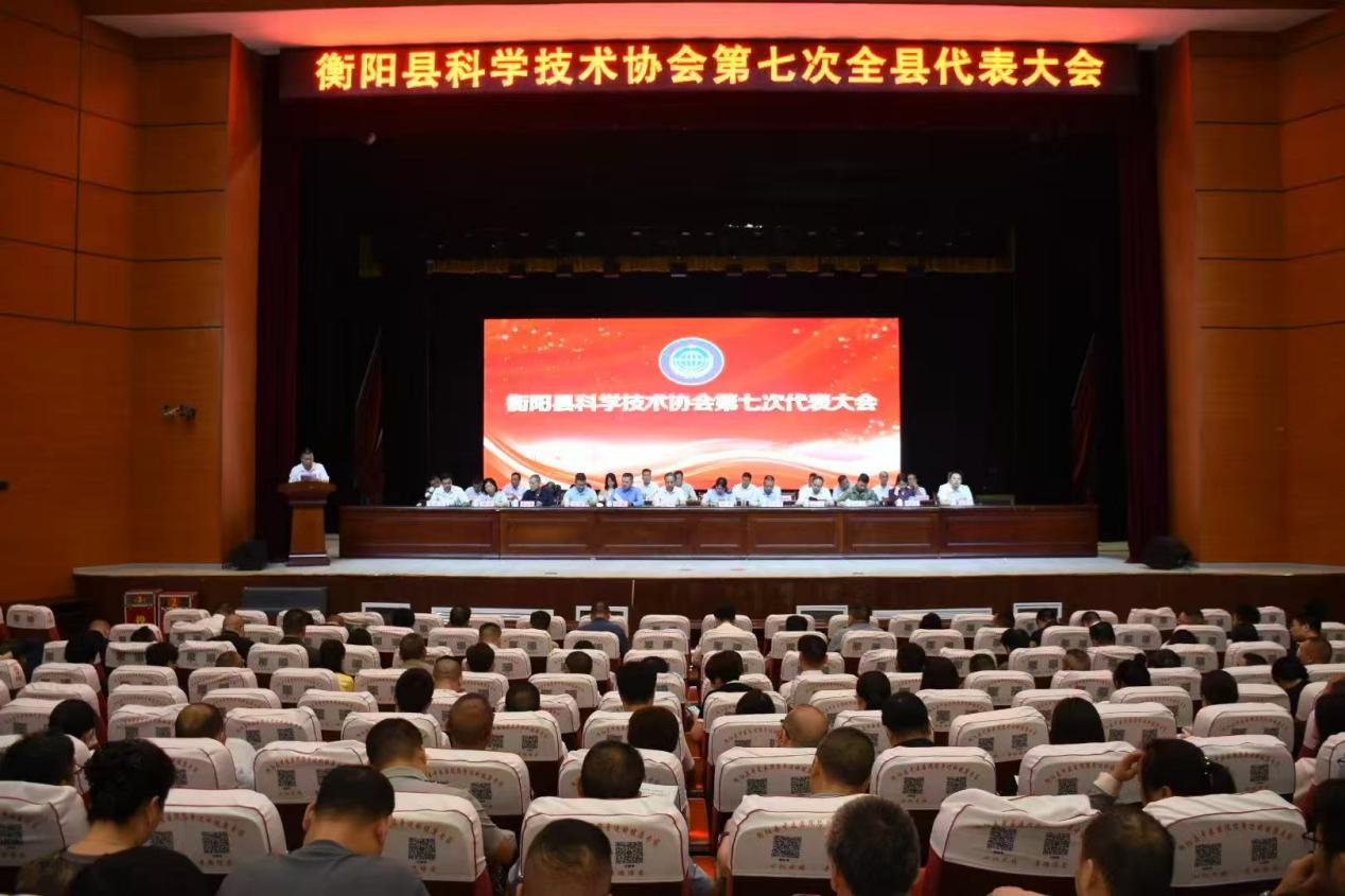 湖南政协新闻网