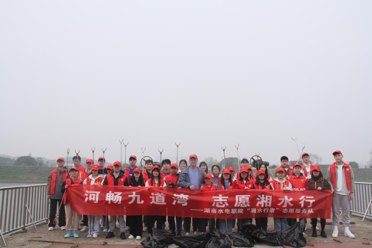 湖南政协新闻网
