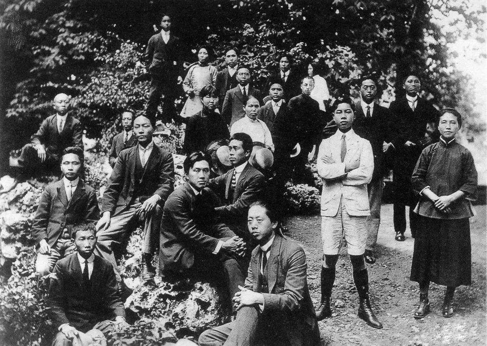 湖南政协新闻网