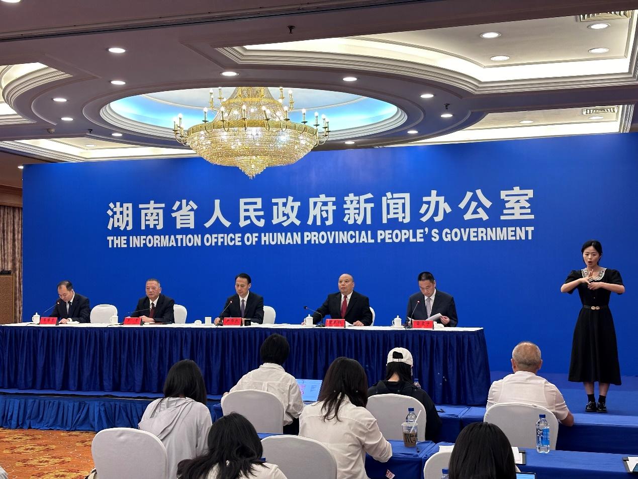 湖南政协新闻网