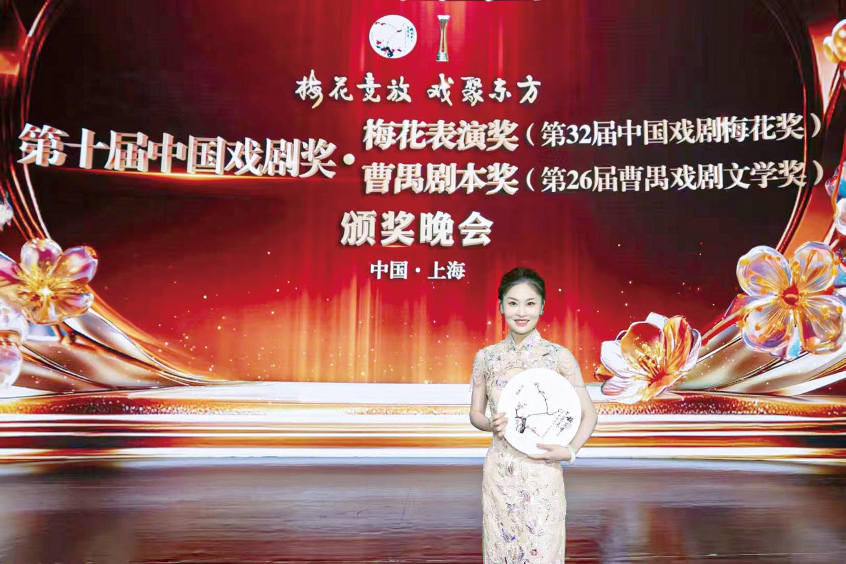 湖南政协新闻网