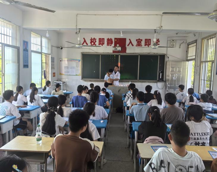 湖南政协新闻网