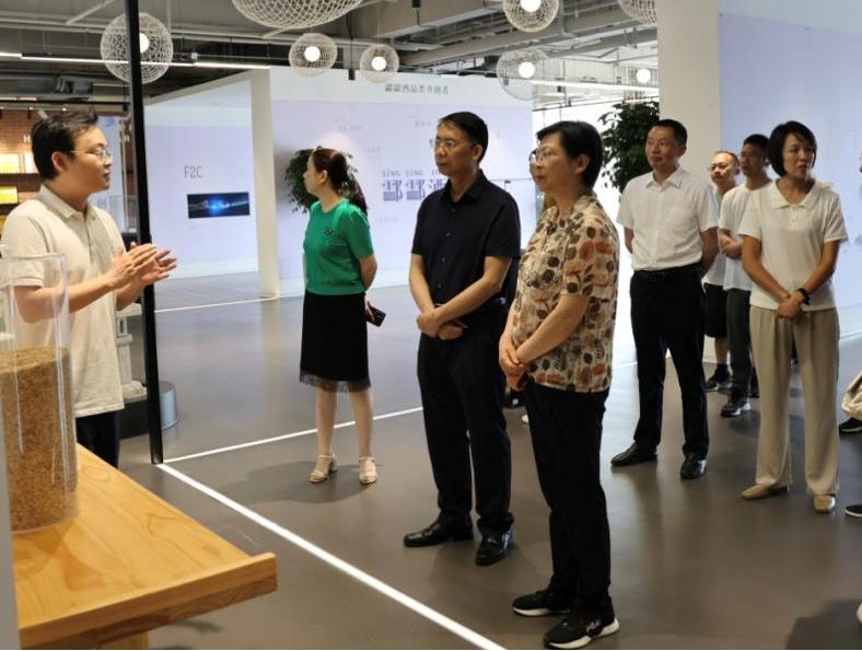 湖南政协新闻网
