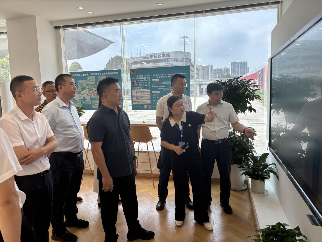 湖南政协新闻网