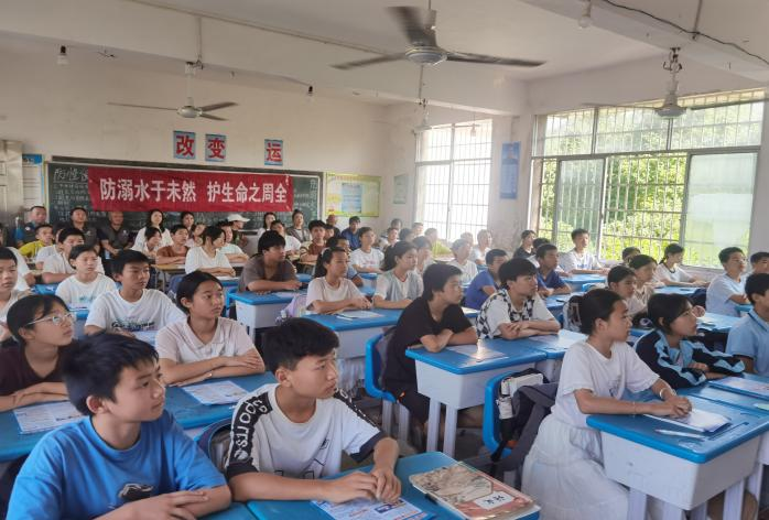 湖南政协新闻网