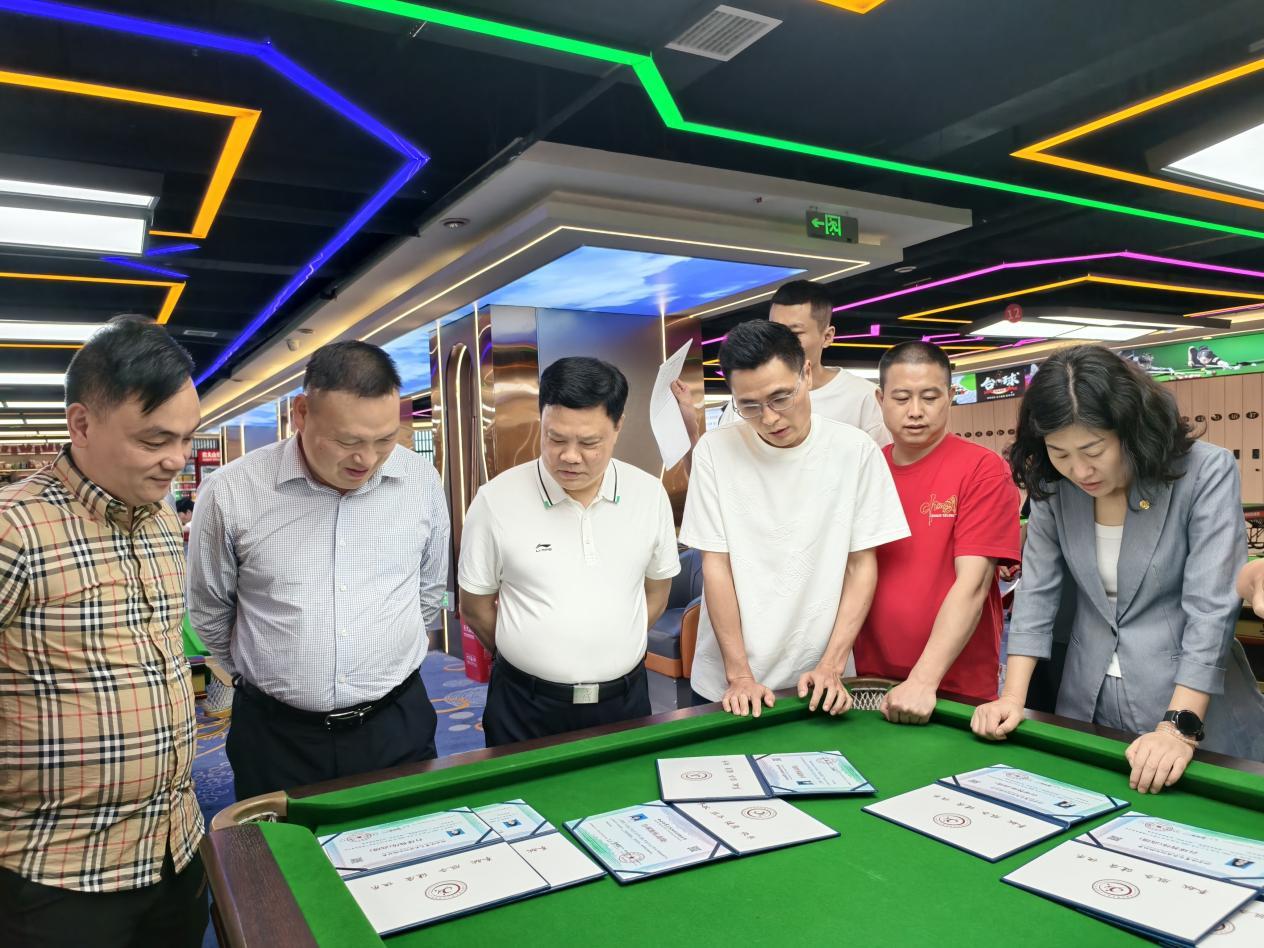 湖南政协新闻网