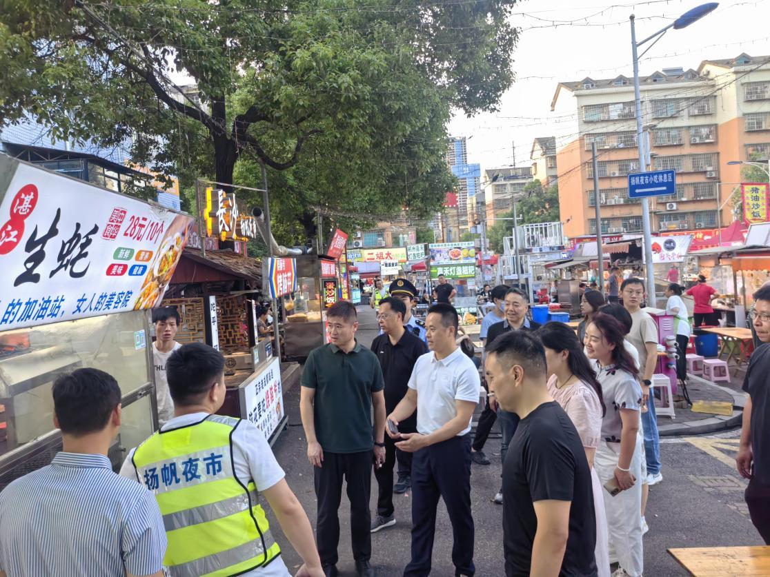 湖南政协新闻网