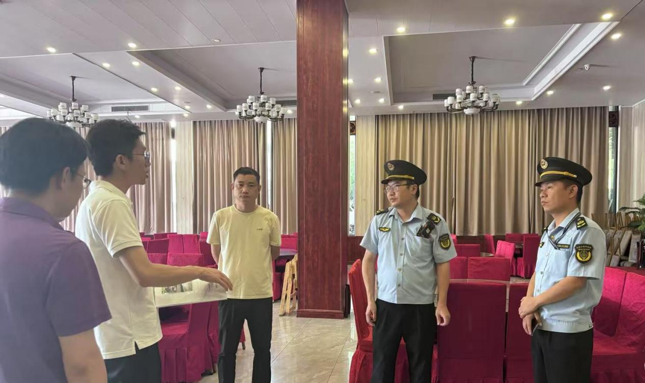 湖南政协新闻网