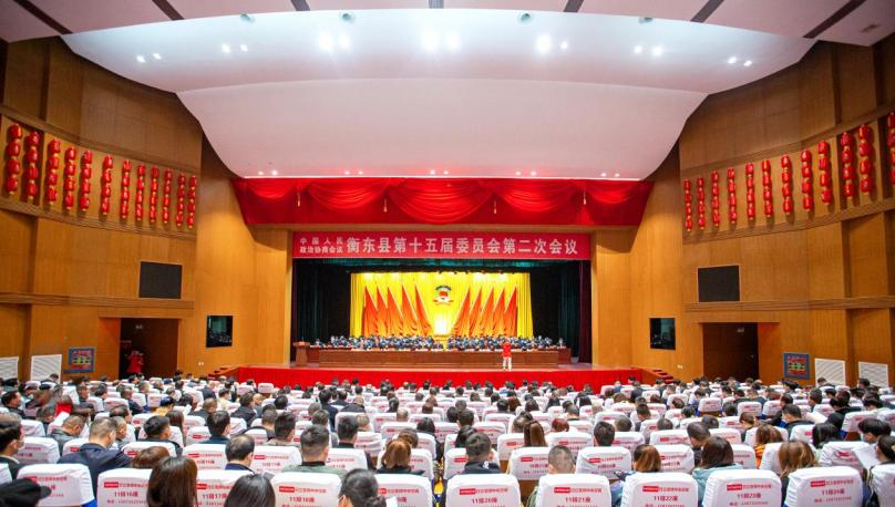 湖南政协新闻网