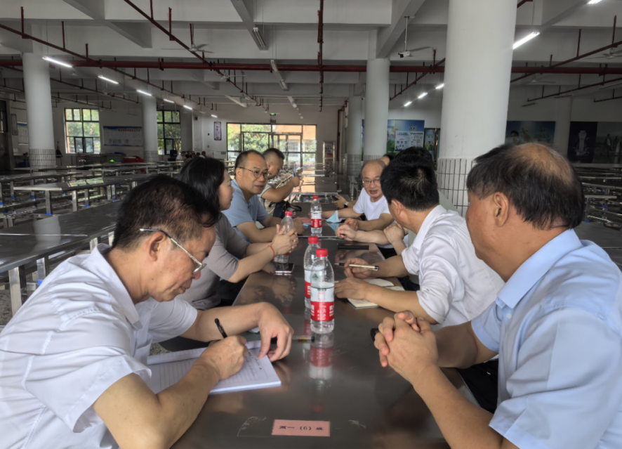 湖南政协新闻网