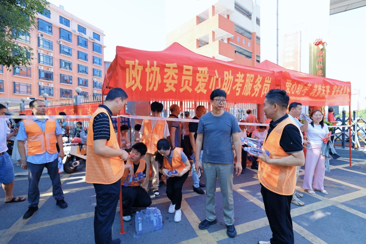 湖南政协新闻网