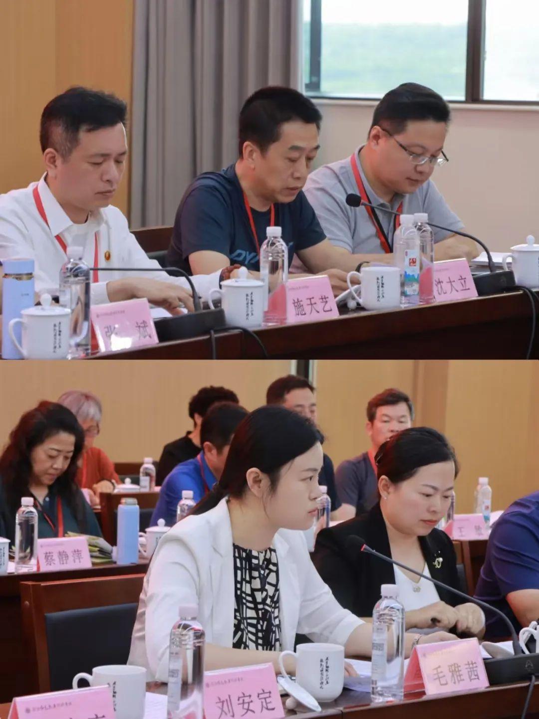 湖南政协新闻网