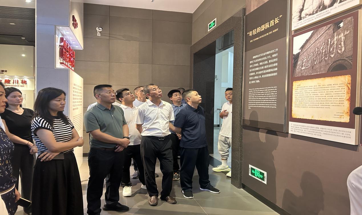 湖南政协新闻网