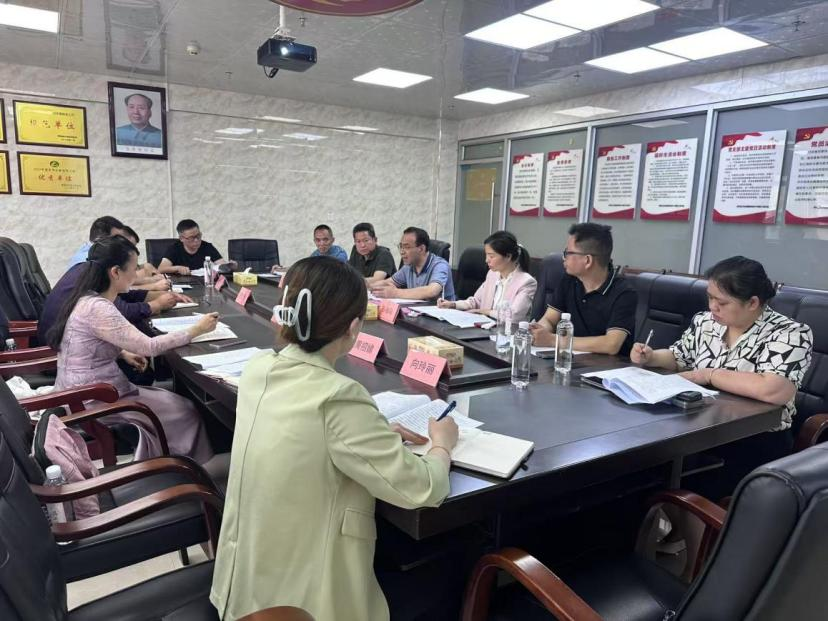 湖南政协新闻网