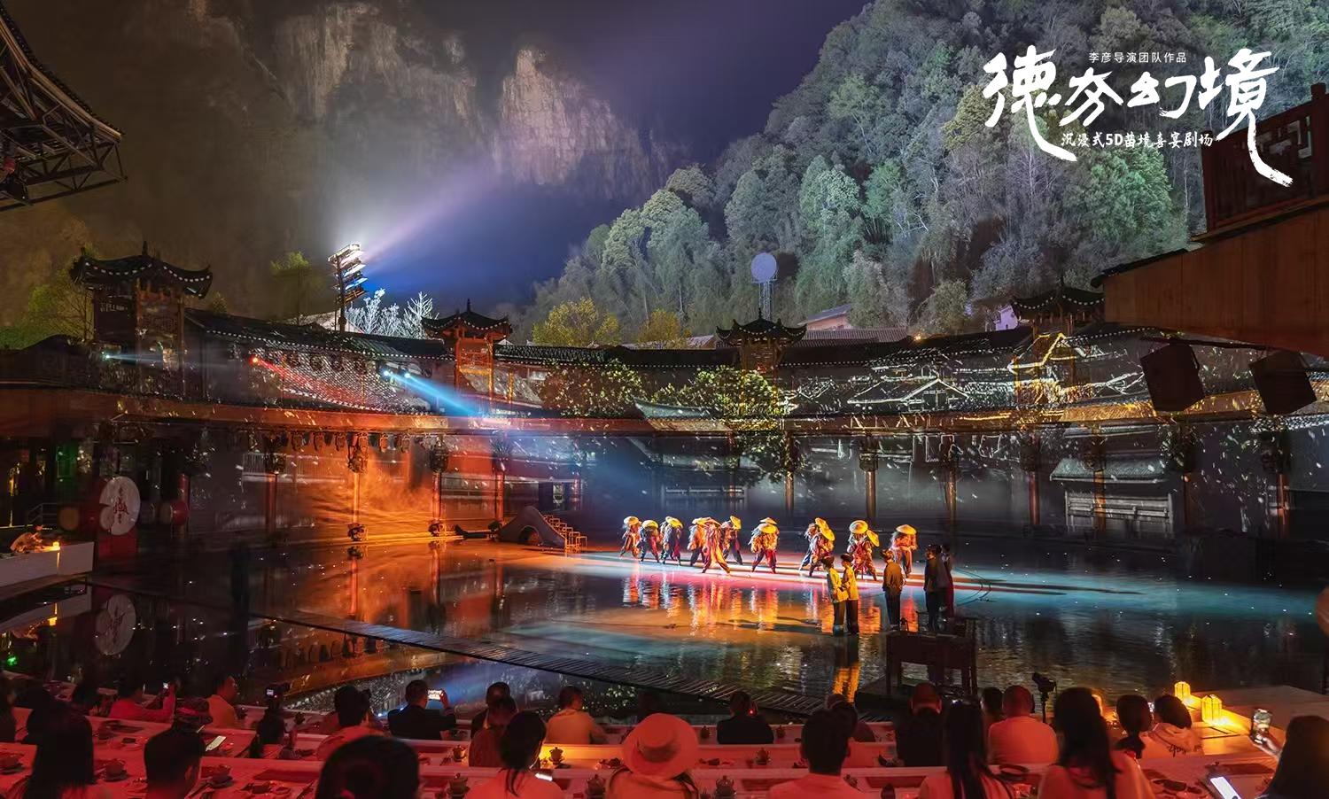 湖南政协新闻网