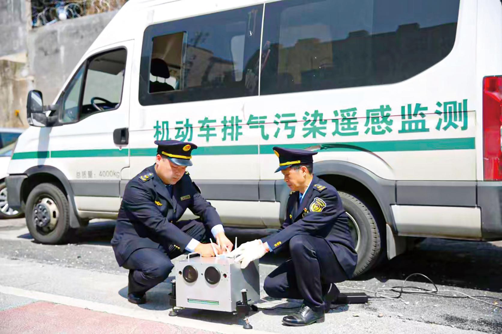 湖南政协新闻网