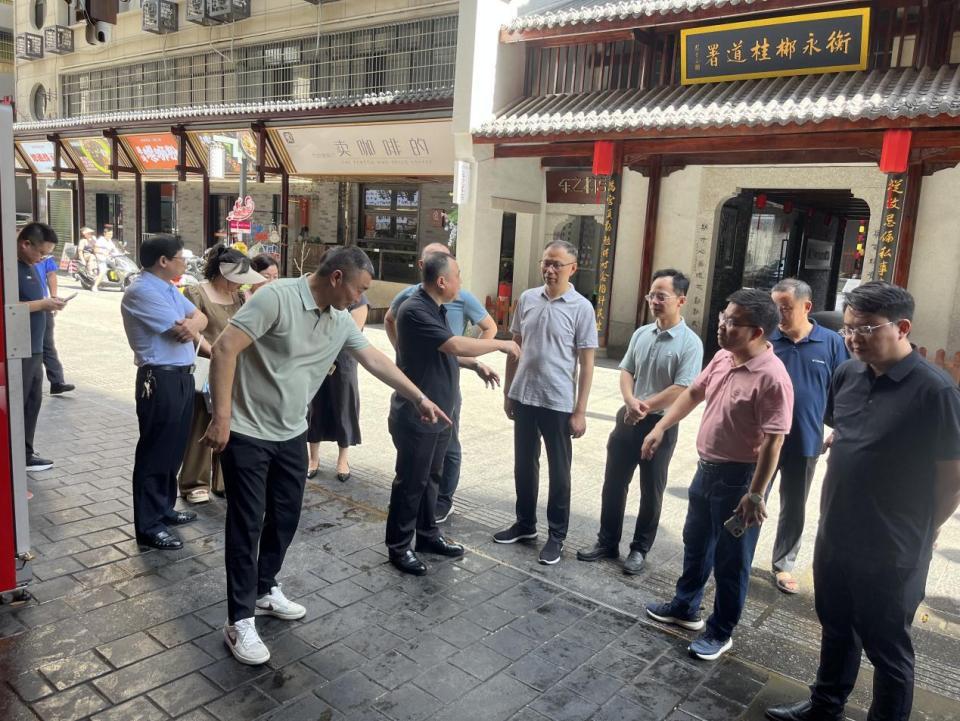 湖南政协新闻网
