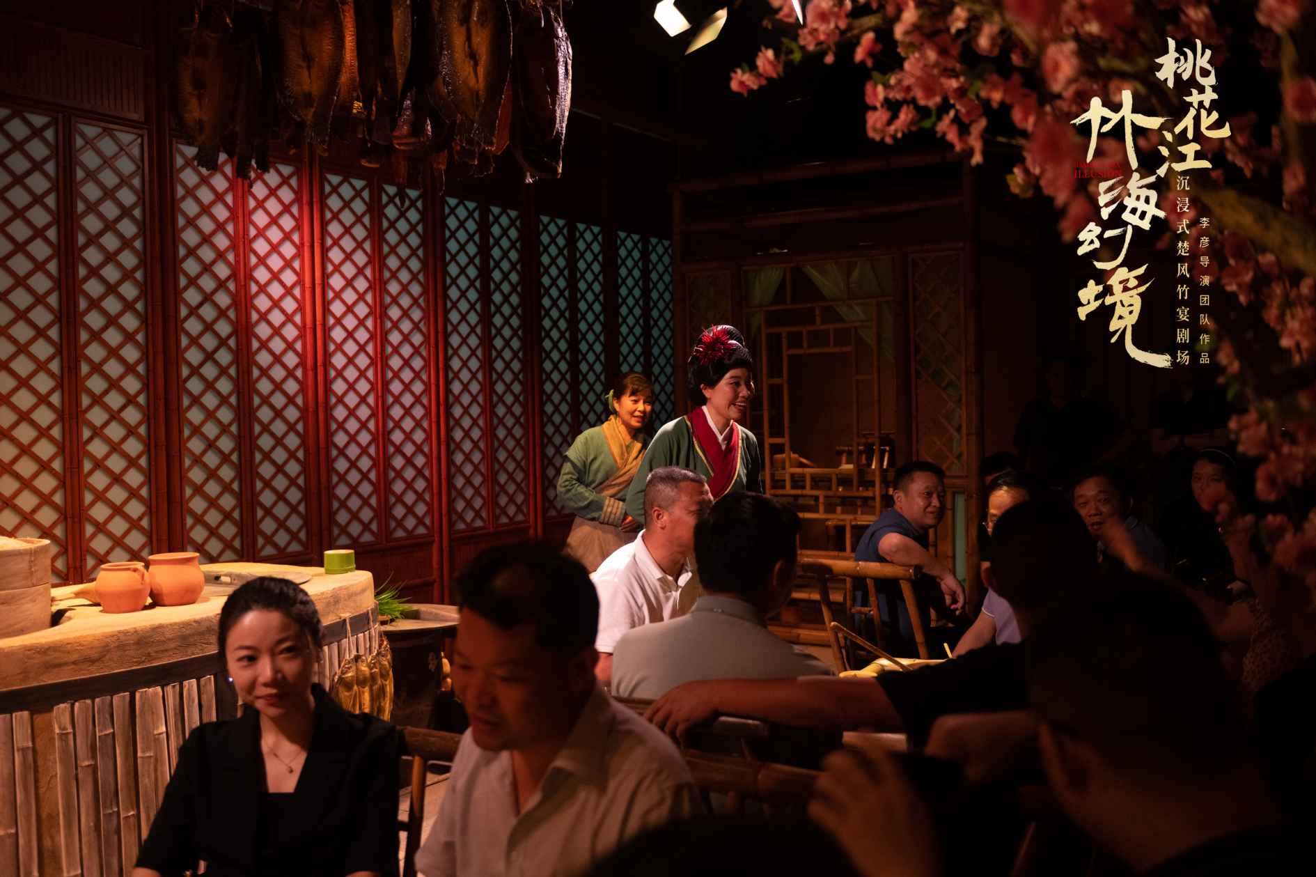 湖南政协新闻网