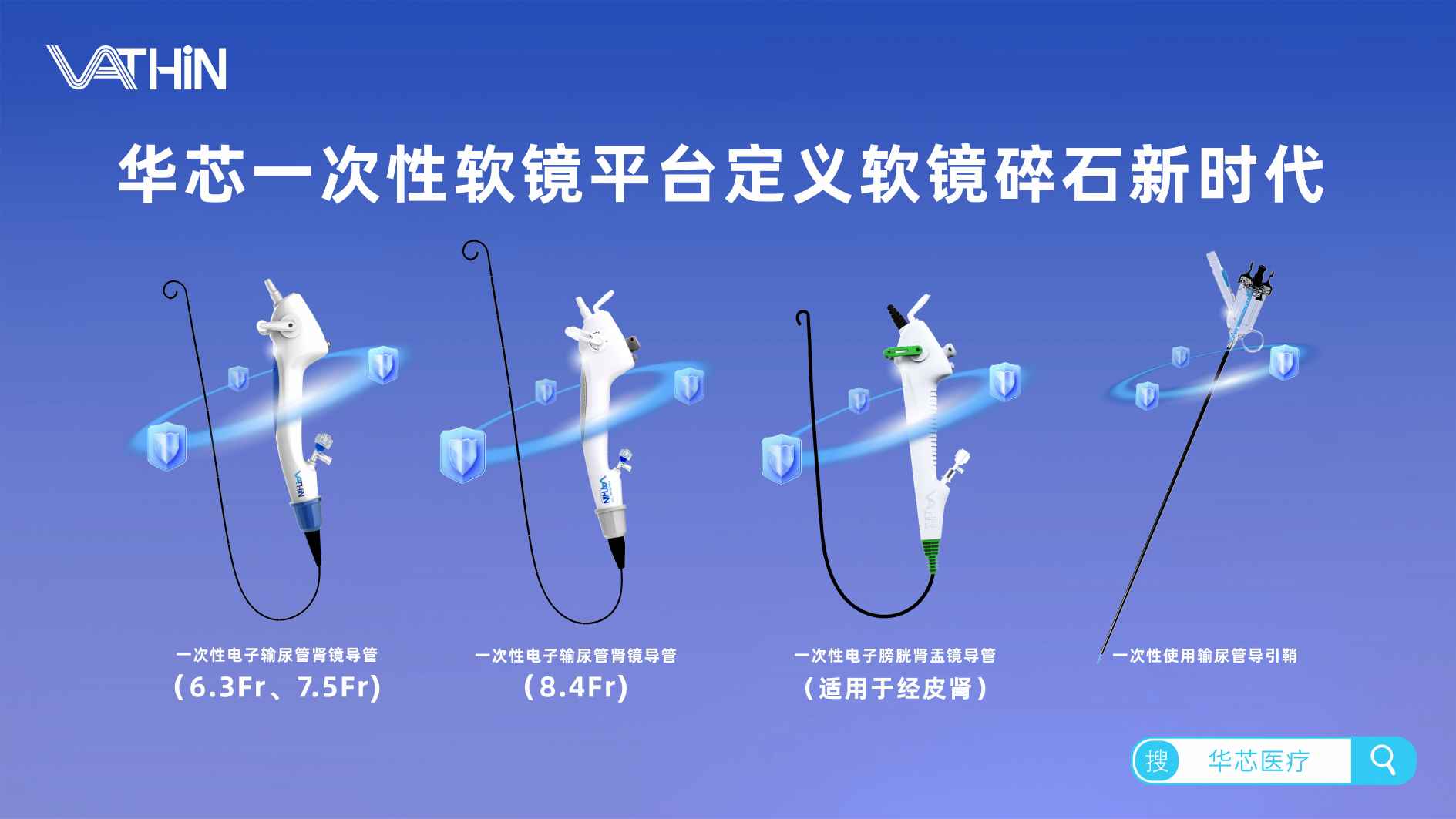 湖南政协新闻网 湖南政协新闻网