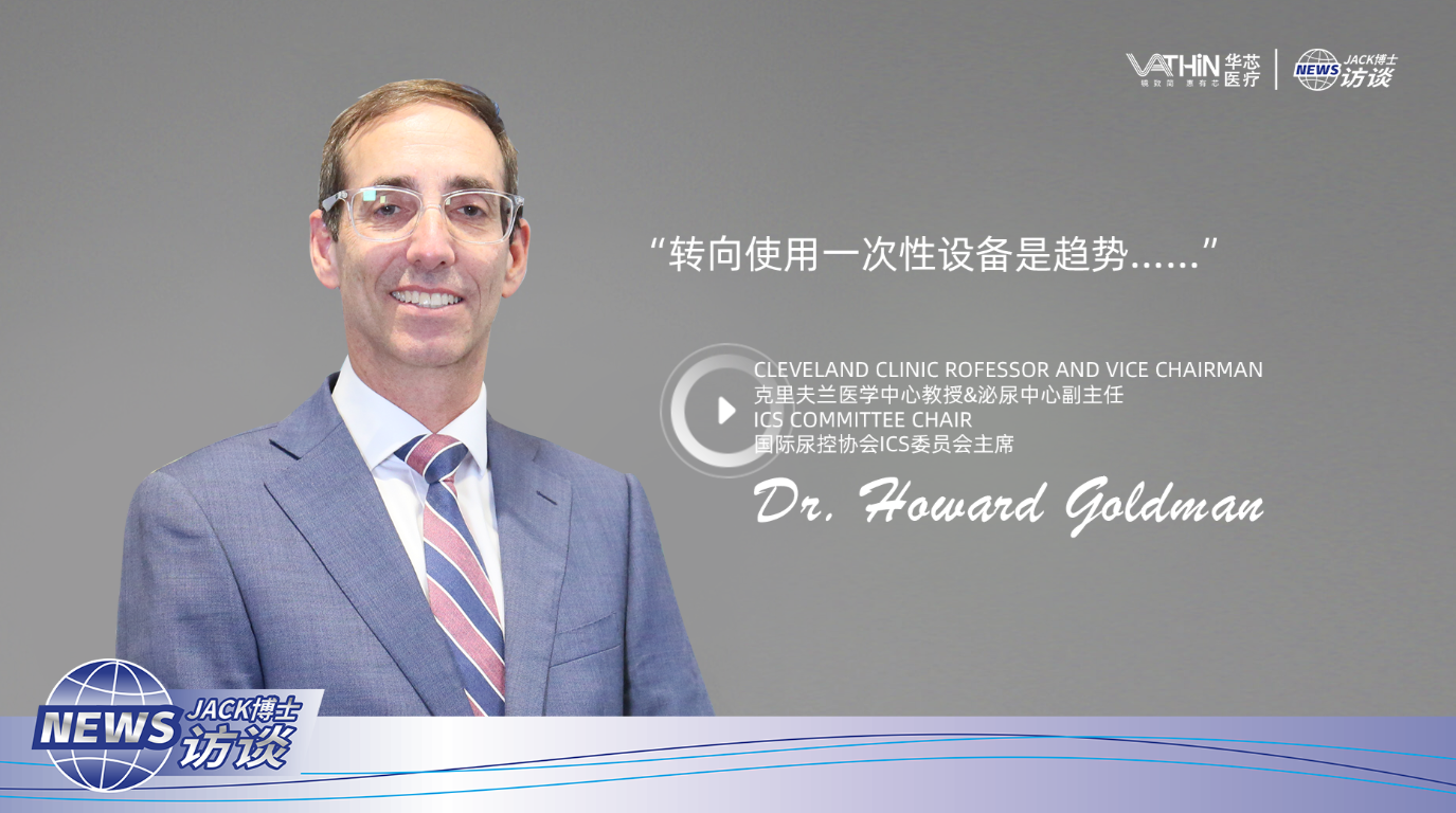 湖南政协新闻网 湖南政协新闻网