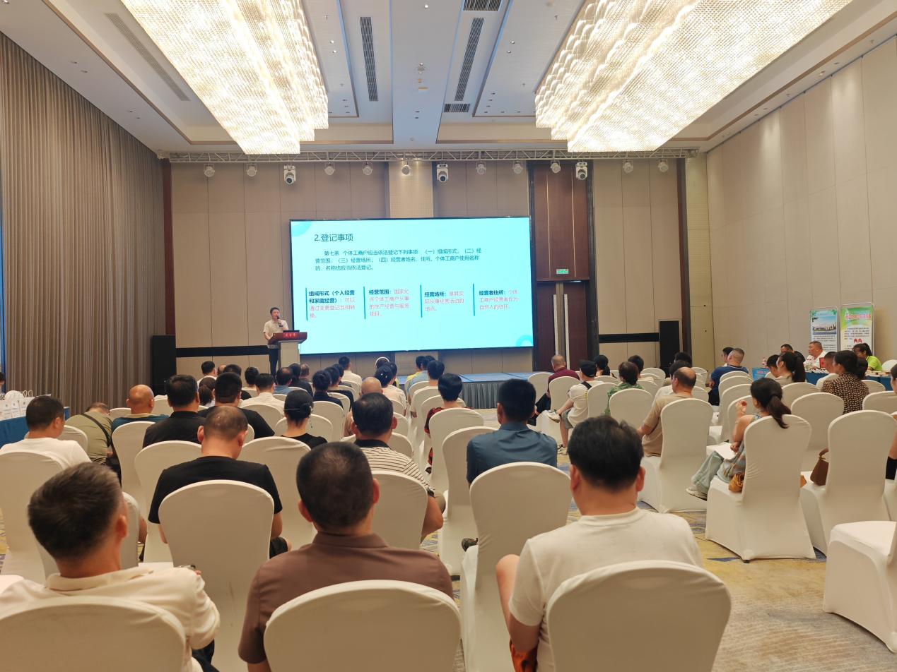 湖南政协新闻网