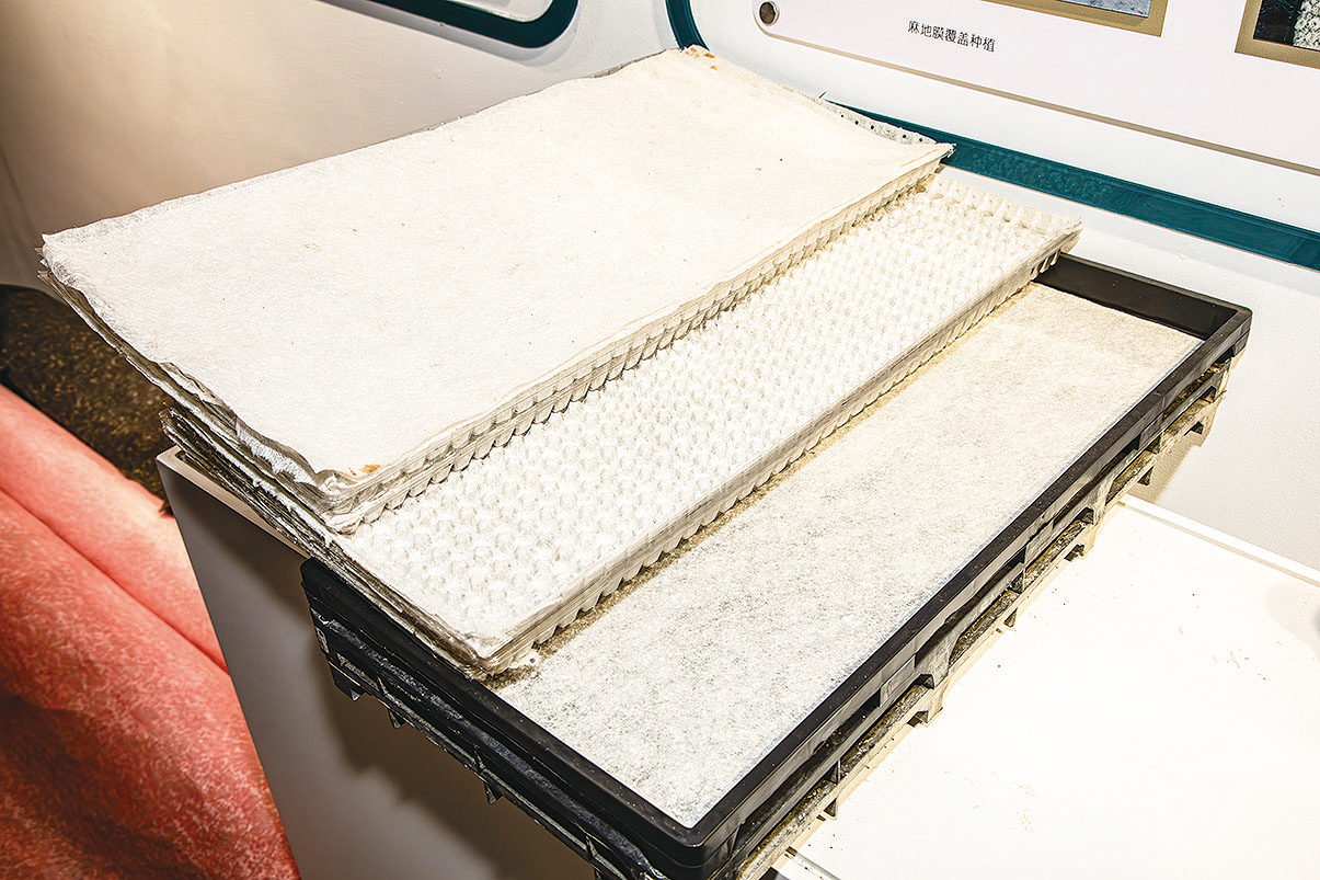 湖南政协新闻网 湖南政协新闻网