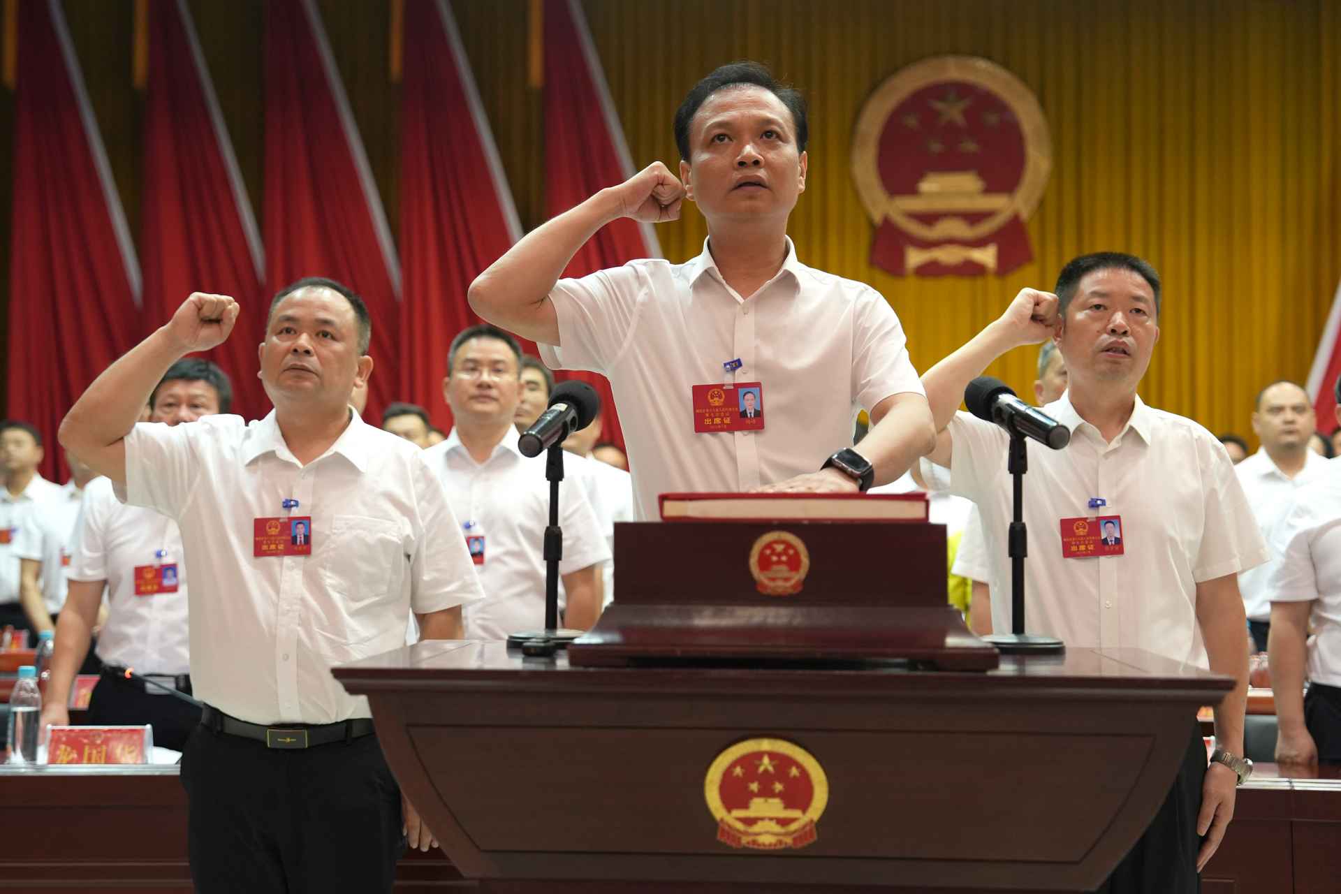 湖南政协新闻网