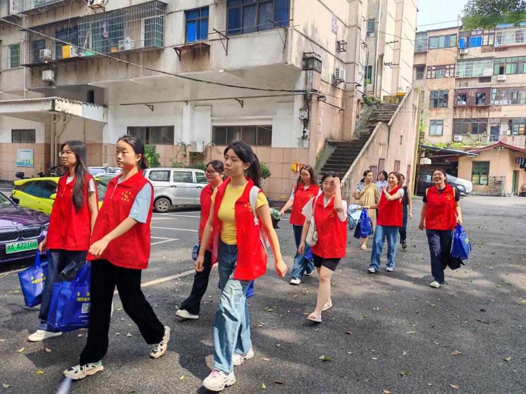 湖南政协新闻网