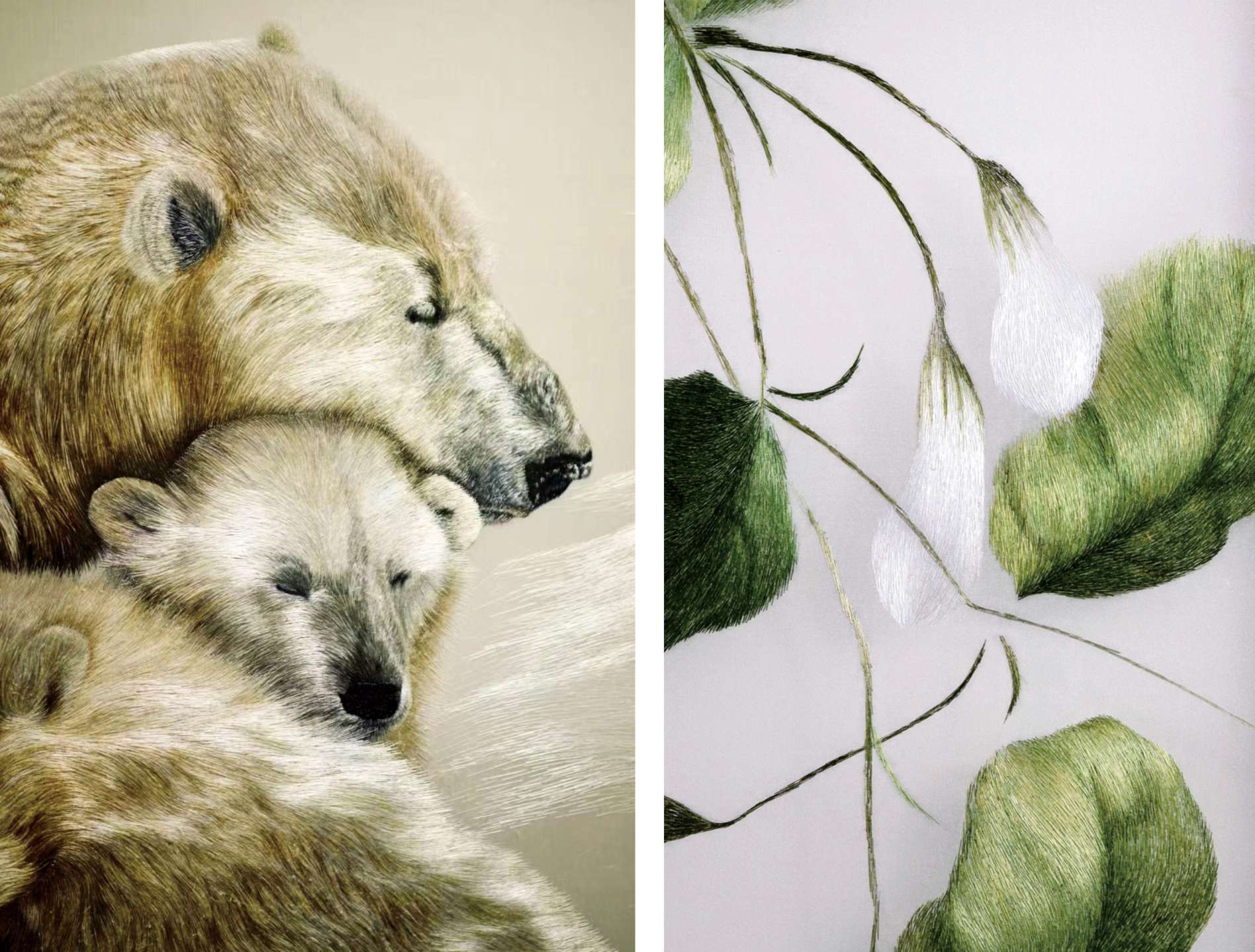 湖南政协新闻网