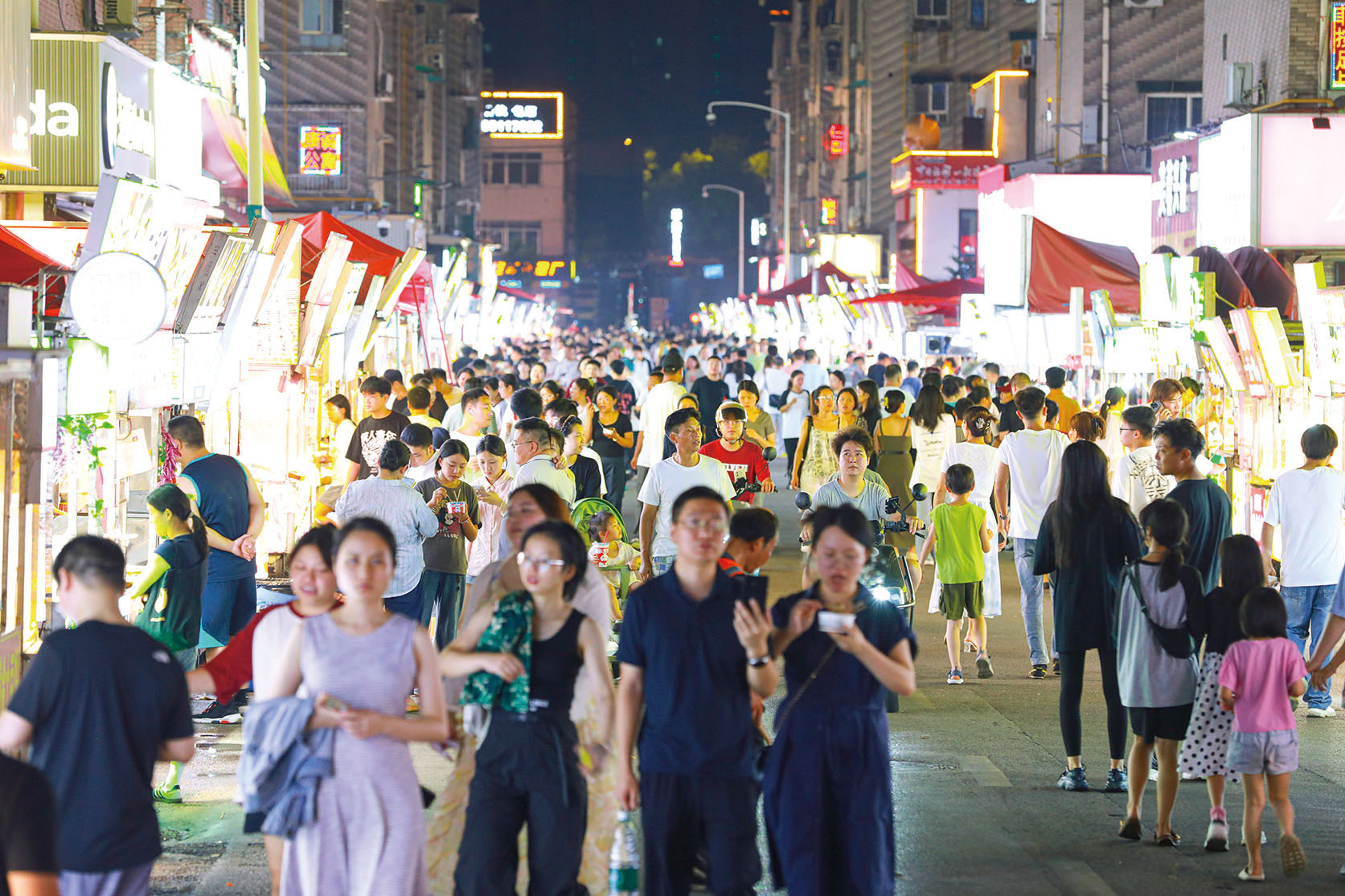 湖南政协新闻网