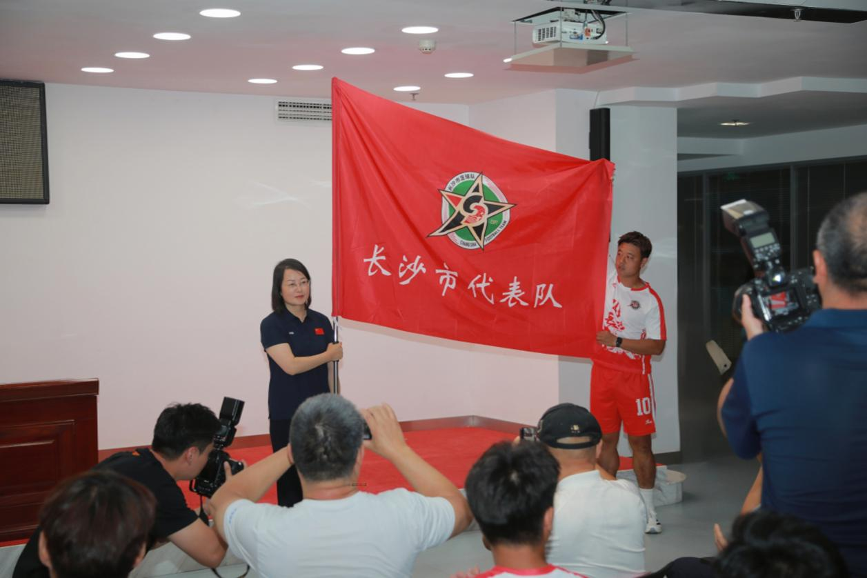 湖南政协新闻网