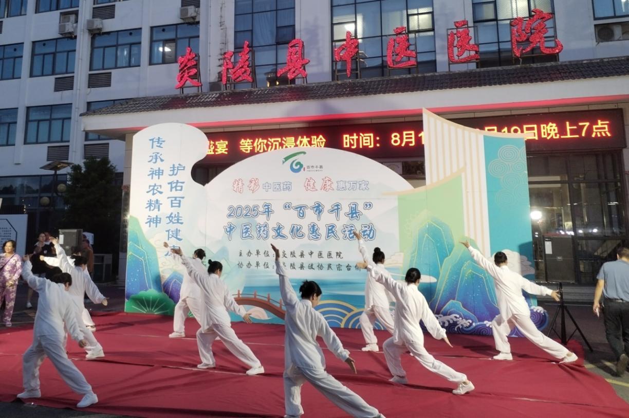 湖南政协新闻网 湖南政协新闻网