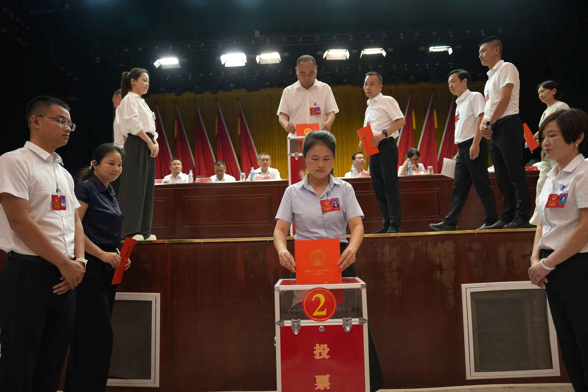 湖南政协新闻网