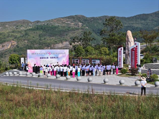 湖南政协新闻网