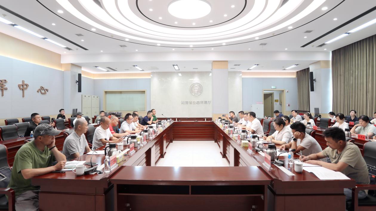 湖南政协新闻网 湖南政协新闻网