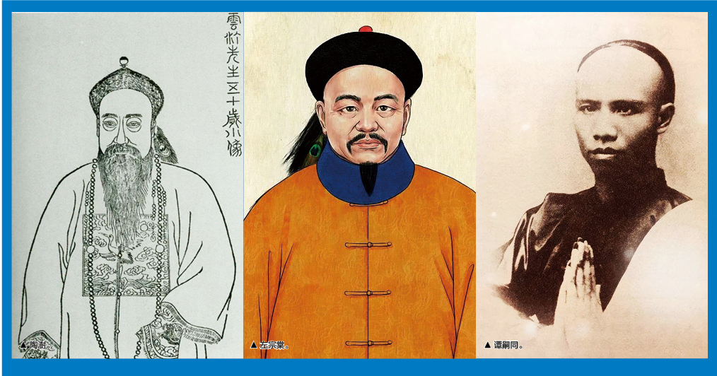 湖南政协新闻网 湖南政协新闻网